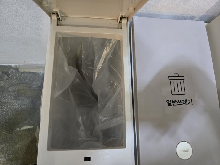 노원 사무실 정기청소 실제 작업사진 4